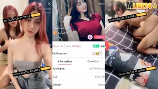 คลิปหลุดMlive IDX-62197583 น้องกิ๊ฟ น้เบจัดเทพเย็ดสด ไลฟ์สดชวนเพื่อนมาโดนเย็ดโชว์ คุยเสียวๆยั่วก่อนล็อคห้องเย็ดโชว์ให้เพื่อนโดนเทพเย็ดจับซอยหีครางเสียวส่วนตัวเองแก้ผ้าเกี่ยวเบ็ดดูเพื่อนเงี่ยนหีแฉะ