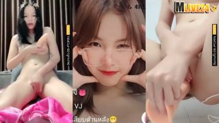 คลิปหลุดMlive IDX-87907448 น้องหมู 54แน่นมากเลยค่ะ โด้ใหญ่54จะฉีกอีกมุ้ยงื้อๆ สาวสวยตัวเล็กไลฟ์สดช่วยตัวเองจับดิลโด้ 54 ยัดหีช่วยตัวเองเสียวๆคับหีหีฟิตจัดซฮยหีหีรัวๆครางเสียวน้ำแตกเด็ดจัด